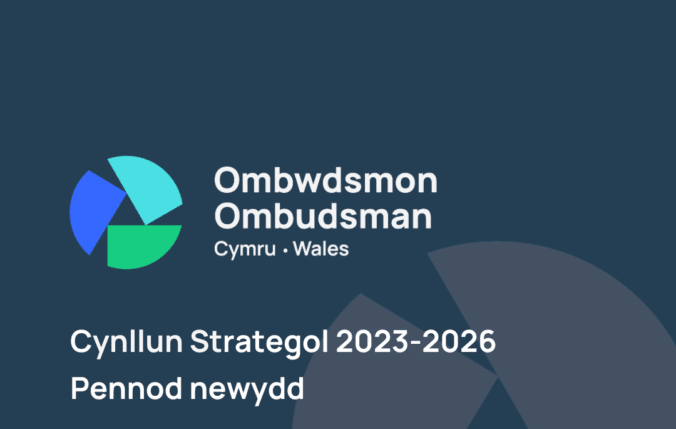 Clawr ein cynllun strategol 2023 2026