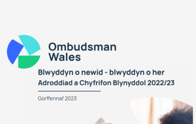 Clawr adroddiad blynyddol 2022/23