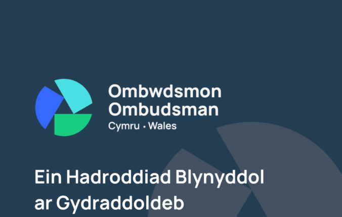 Clawr adroddiad blynyddol ar gydraddoldeb 2022/23