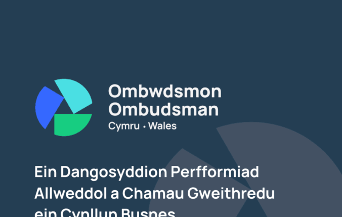 Clawr dangosyddion perfformiad allweddol a chamau gweithredu ein cynllun busnes 2023/24