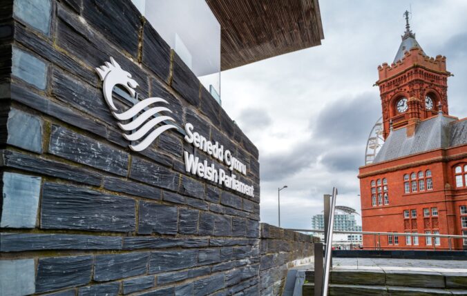 Adeilad Senedd Cymru
